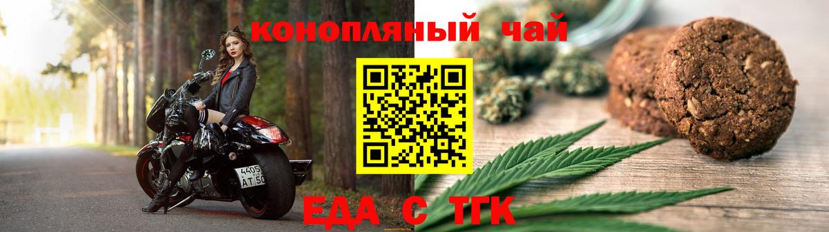 Кокаин  АМФ кристаллы  Меф   Вход с VPN  Чехов  МАРИХУАНА  ГАШ 