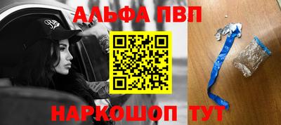 хмурый Кумертау
