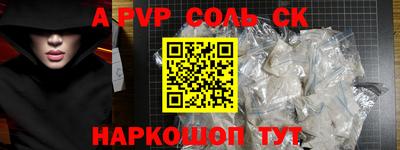 хмурый Кумертау