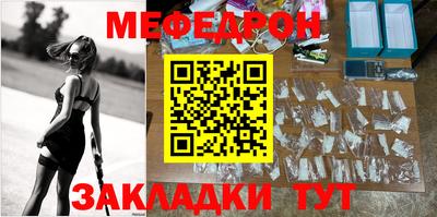хмурый Кумертау