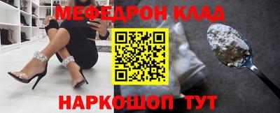 хмурый Кумертау