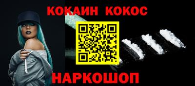mdpv Кулебаки