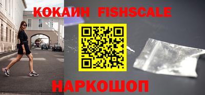 mdpv Кулебаки
