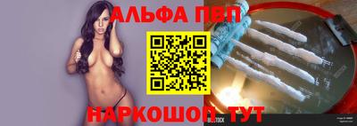 mdpv Кулебаки