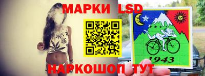 хмурый Кумертау