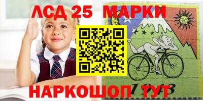 мефедрон VHQ Кунгур