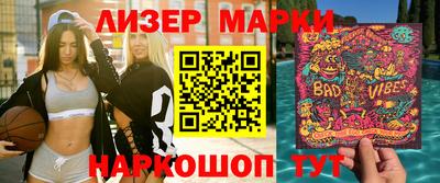мефедрон VHQ Кунгур