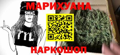 мефедрон VHQ Кунгур