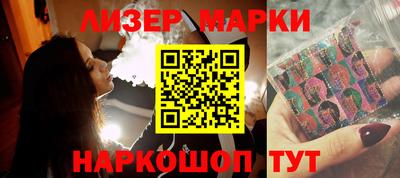 мефедрон VHQ Кунгур