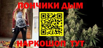 mdpv Кулебаки