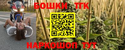 мефедрон VHQ Кунгур