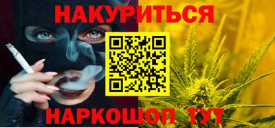 хмурый Кумертау