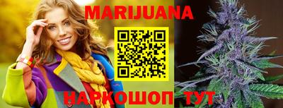 мефедрон VHQ Кунгур