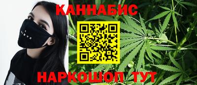 хмурый Кумертау
