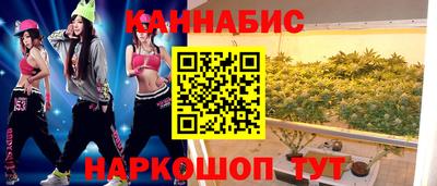 мефедрон VHQ Кунгур