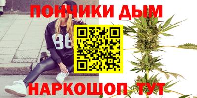мефедрон VHQ Кунгур
