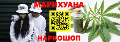 хмурый Кумертау