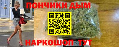 хмурый Кумертау