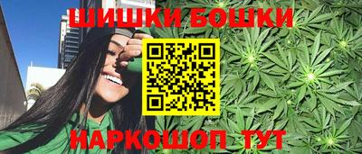 мефедрон VHQ Кунгур