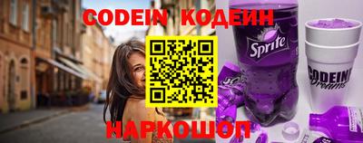 mdpv Кулебаки