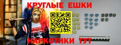 mdpv Кулебаки