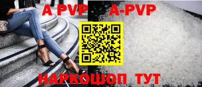 хмурый Кумертау