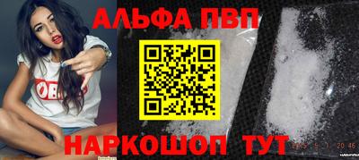 mdpv Кулебаки