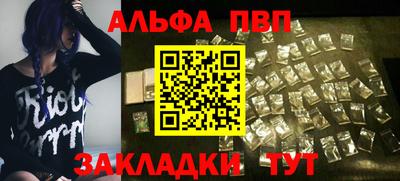 хмурый Кумертау