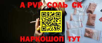 mdpv Кулебаки