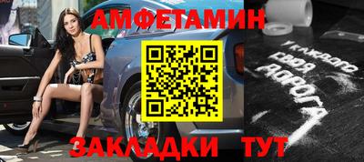 mdpv Кулебаки