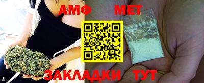 хмурый Кумертау