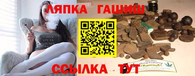 хмурый Кумертау