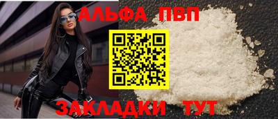 хмурый Кумертау