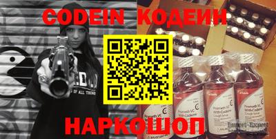 mdpv Кулебаки