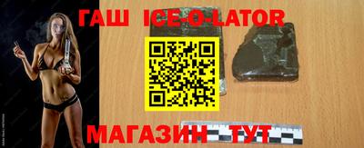 мефедрон VHQ Кунгур