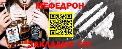 хмурый Кумертау