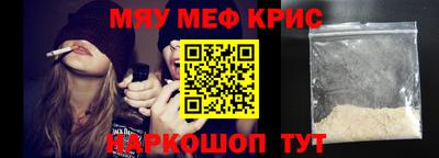 хмурый Кумертау